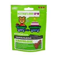 Изображение товара Vitime Gummy Лактулоза мармеладные пастилки жевательные , №30