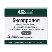 Изображение товара Бисопролол таблетки покрыт. п/о 10мг, №30