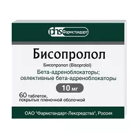 Изображение товара Бисопролол таблетки покрыт. п/о 10мг, №60