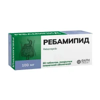 Ребамипид таблетки покрыт. п/о 100мг, №30