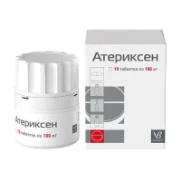 Изображение товара Атериксен таблетки 100мг, №10 ОХФК