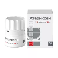 Изображение товара Атериксен таблетки 100мг, №10 ОХФК