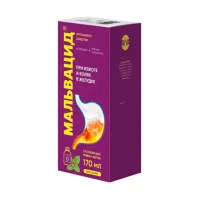 Изображение товара Мальвацид суспензия д/приема внутрь, 170мл Авва Рус