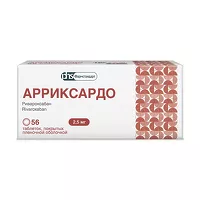 Изображение товара Арриксардо таблетки покрыт. п/о 2,5мг, №56