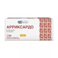 Изображение товара Арриксардо таблетки покрыт. п/о 20мг, №28