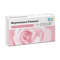 Изображение товара Флуконазол Реневал капсулы 150мг, №2