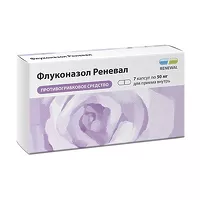 Изображение товара Флуконазол Реневал капсулы 50мг, №7 Обновление