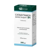 Сальбутамол ВЧ аэроз. д/ингал. доз. 100мкг/доза, 300доз Фармстандарт