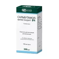 Изображение товара Сальбутамол ВЧ аэроз. д/ингал. доз. 100мкг/доза, 300доз Фармстандарт