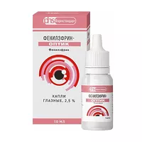 Изображение товара Фенилэфрин-оптик капли глазные 2.5%, 10мл №1