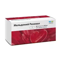 Изображение товара Мельдоний Реневал капсулы 250мг, №60