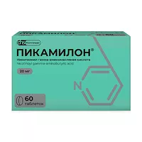 Изображение товара Пикамилон таблетки 20мг, №60