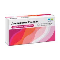 Изображение товара Диклофенак Реневал таблетки кишечнораств. покрыт. п/о 50мг, №30