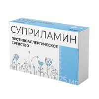 Изображение товара Суприламин таблетки 25мг, №20