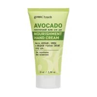 Изображение товара Green touch крем для рук питательный, 50мл