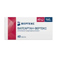Изображение товара Валсартан Вертекс таблетки покрыт. п/о 160мг, №60