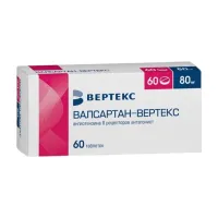 Валсартан Вертекс таблетки покрыт. п/о 80мг, №60