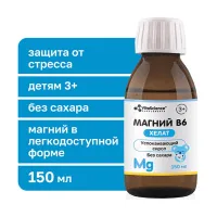 Изображение товара VitaScience Магнезиум хелат комплекс + В6 сироп успокаивающий для детей, 150мл