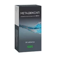 Изображение товара Метадоксил таблетки 500мг, №30