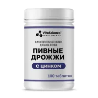 Изображение товара VitaScience Дрожжи пивные с цинком таблетки, №100 Аматег