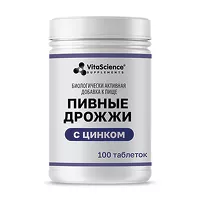 Изображение товара VitaScience Дрожжи пивные с цинком таблетки, №100 Аматег