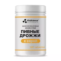 Изображение товара VitaScience Дрожжи пивные с серой таблетки, №100 Аматег