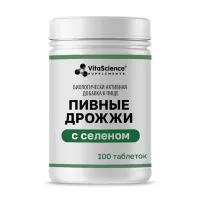 Изображение товара VitaScience Дрожжи пивные с селеном таблетки, №100 Аматег