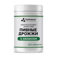 Изображение товара VitaScience Дрожжи пивные с селеном таблетки, №100 Аматег