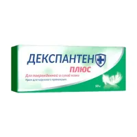 Изображение товара Декспантен плюс 6% крем с Д-пантенолом и декаметоксином, 50г