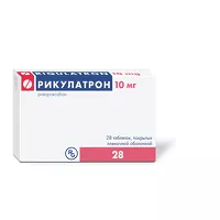 Изображение товара Рикулатрон таблетки покрыт. п/о 10мг, №28