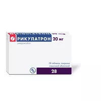 Изображение товара Рикулатрон таблетки покрыт. п/о 20мг, №28