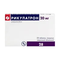 Изображение товара Рикулатрон таблетки покрыт. п/о 20мг, №28 Гедеон Рихтер