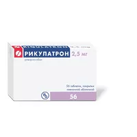 Изображение товара Рикулатрон таблетки покрыт. п/о 2,5мг, №56