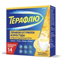 Изображение товара ТераФлю порошок д/пригот. р-ра д/приема внутрь Лимон, №14 Дельфарм