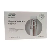Изображение товара Натрия хлорид буфус раствор д/инъекций 0,9%, 10мл №10