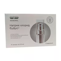 Изображение товара Натрия хлорид буфус раствор д/инъекций 0,9%, 10мл №10
