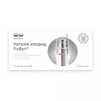 Изображение товара Натрия хлорид буфус раствор д/инъекций 0,9%, 5мл №10