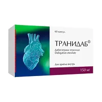 Изображение товара Транидаб капсулы 150мг, №60