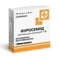 Изображение товара Фуросемид раствор д/в/в и в/м введ. 10мг/мл, 2мл №10 Биосинтез
