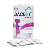 Изображение товара Элевит Зачатие капсулы, №60