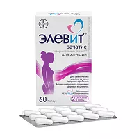 Изображение товара Элевит Зачатие капсулы, №60