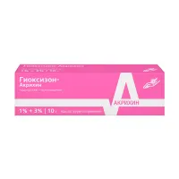 Изображение товара Гиоксизон Акрихин мазь д/наружн. прим. 1%+3%, 10г