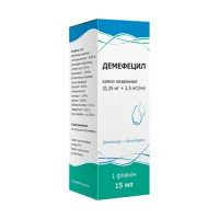 Изображение товара Демефецил капли назальные (0,25мг+2,5мг)/мл, 15мл