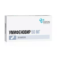 Изображение товара Умифеновир капсулы 50мг, №20