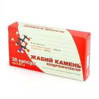Изображение товара Жабий камень хондропротектор капсулы, №30 Реалкапс