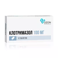 Изображение товара Клотримазол таблетки вагинальные 100мг, №6 Озон
