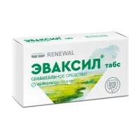 Изображение товара Эваксил Табс Реневал таблетки 5мг, №20 Обновление ПФК