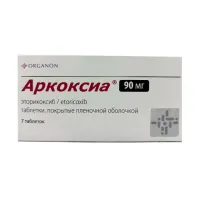 Изображение товара Аркоксиа таблетки покрыт. п/о 90мг, №7