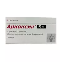 Изображение товара Аркоксиа таблетки покрыт. п/о 90мг, №7, Органон
