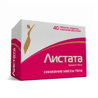 Изображение товара Листата таблетки покрыт. п/о 120мг, №40 Изварино